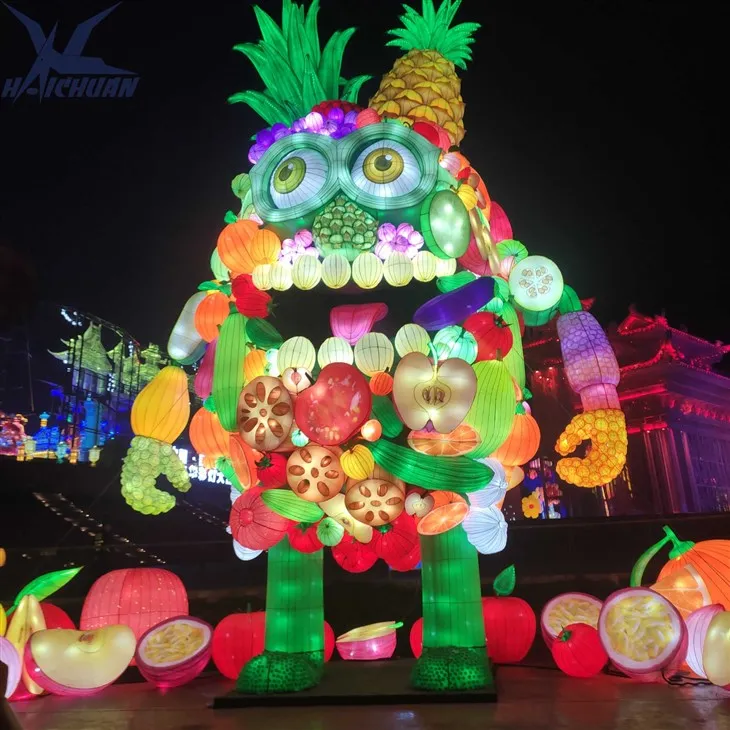 Cartoon Silk Lantern